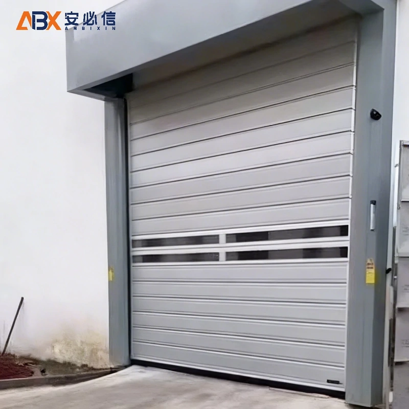 大庆市雷达高速门